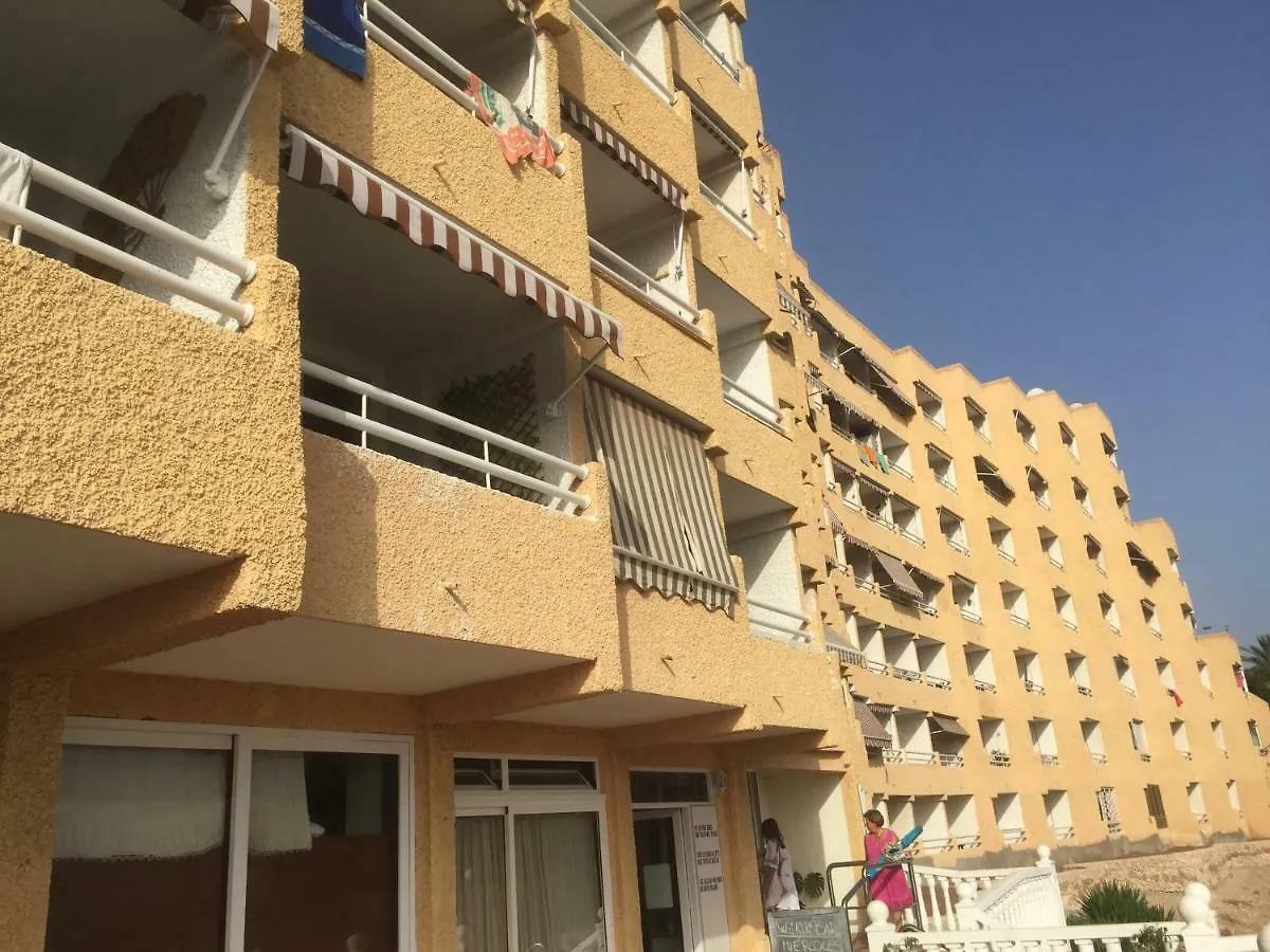 Holiday home Borinquen Sky Apartments Playa de las Americas  Spain